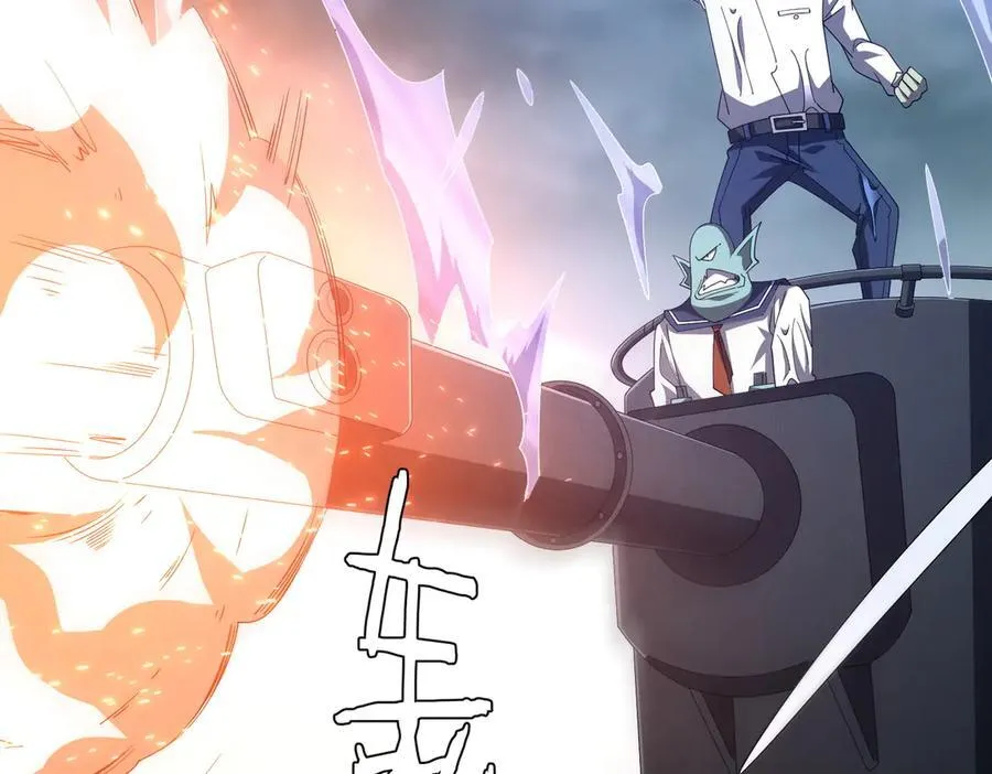 第116话 向死而生的觉悟！ 第139页
