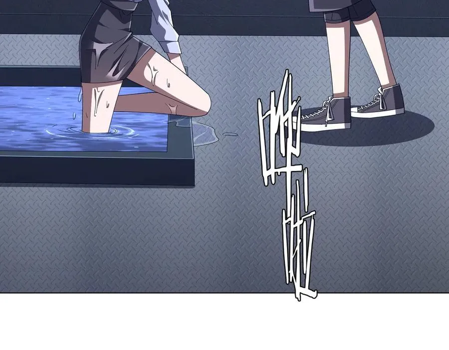 第116话 向死而生的觉悟！ 第159页
