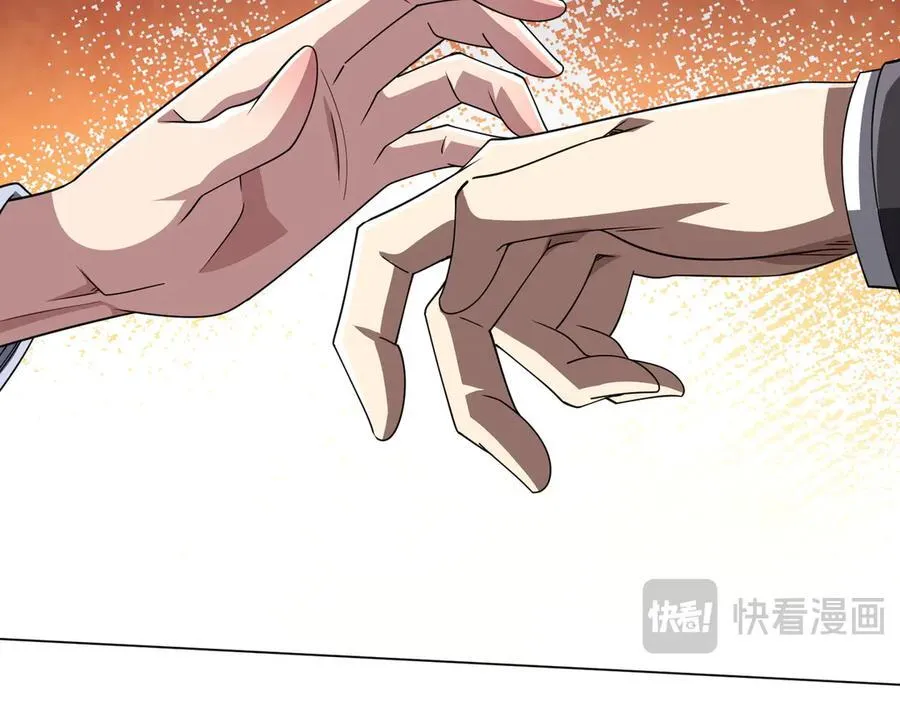 第116话 向死而生的觉悟！ 第179页