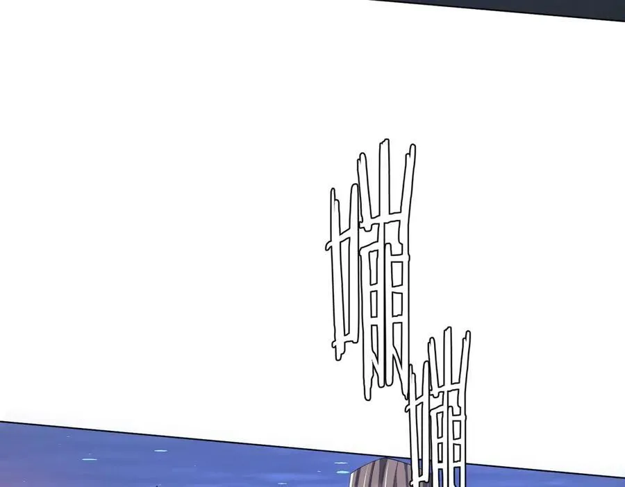 第117话 地图到手！ 第31页