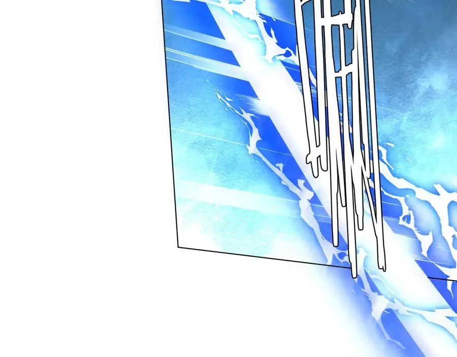 第117话 地图到手！ 第55页