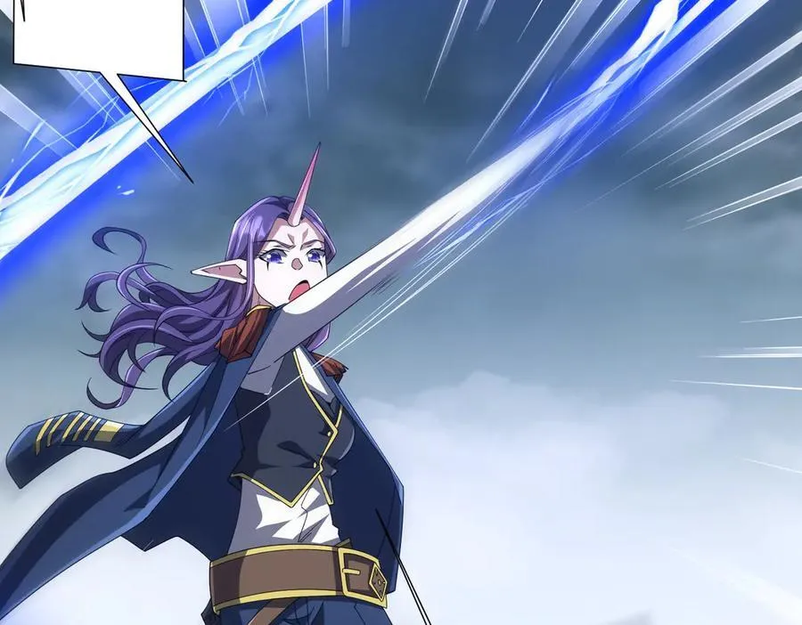 第117话 地图到手！ 第63页