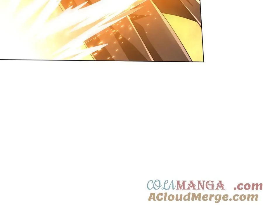 第117话 地图到手！ 第121页