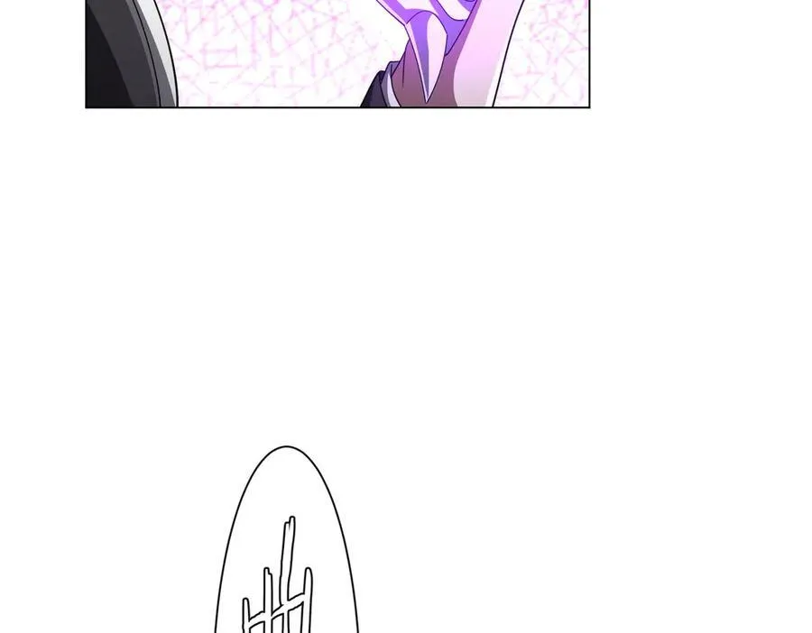 第117话 地图到手！ 第135页
