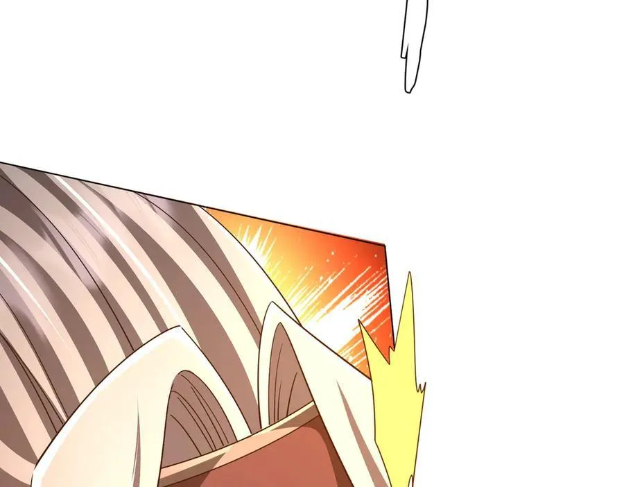 第117话 地图到手！ 第152页