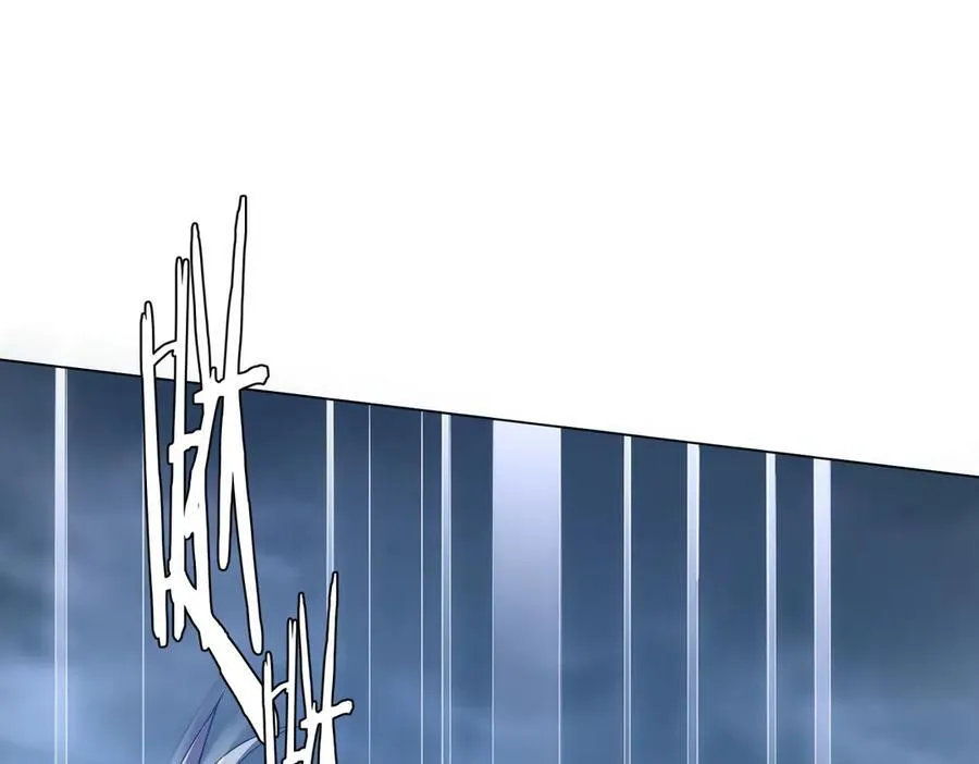 第117话 地图到手！ 第166页