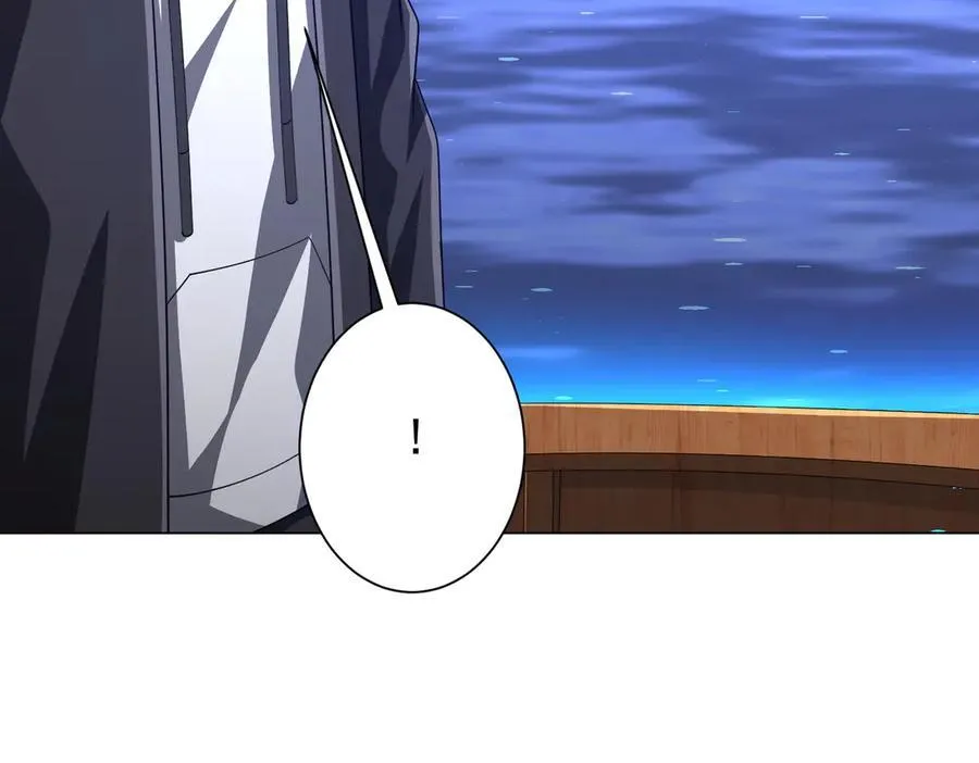 第117话 地图到手！ 第174页