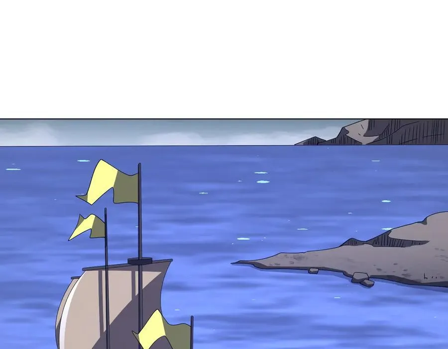 第118话 乘风破浪！ 第124页