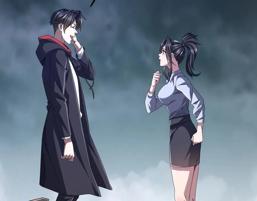 第119话 故人重逢! 第6页