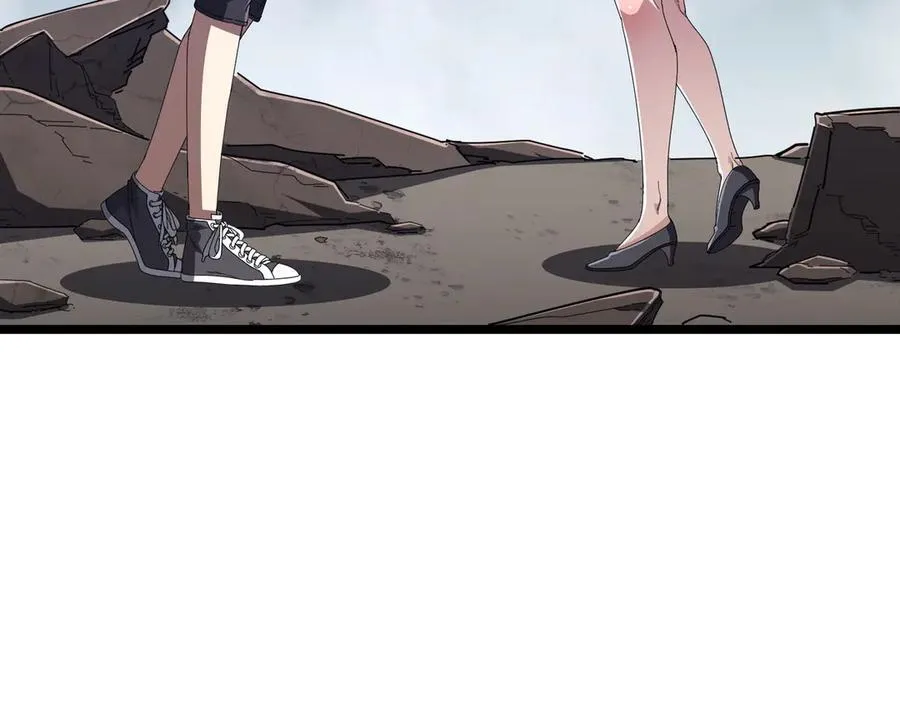 第119话 故人重逢! 第7页