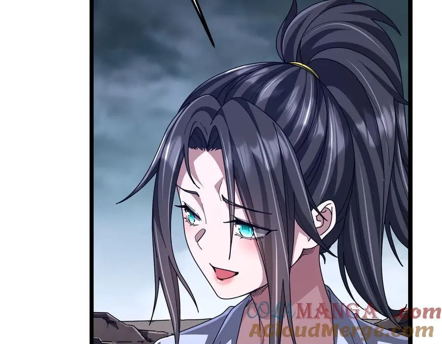 第119话 故人重逢! 第9页