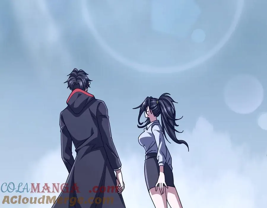第119话 故人重逢! 第25页