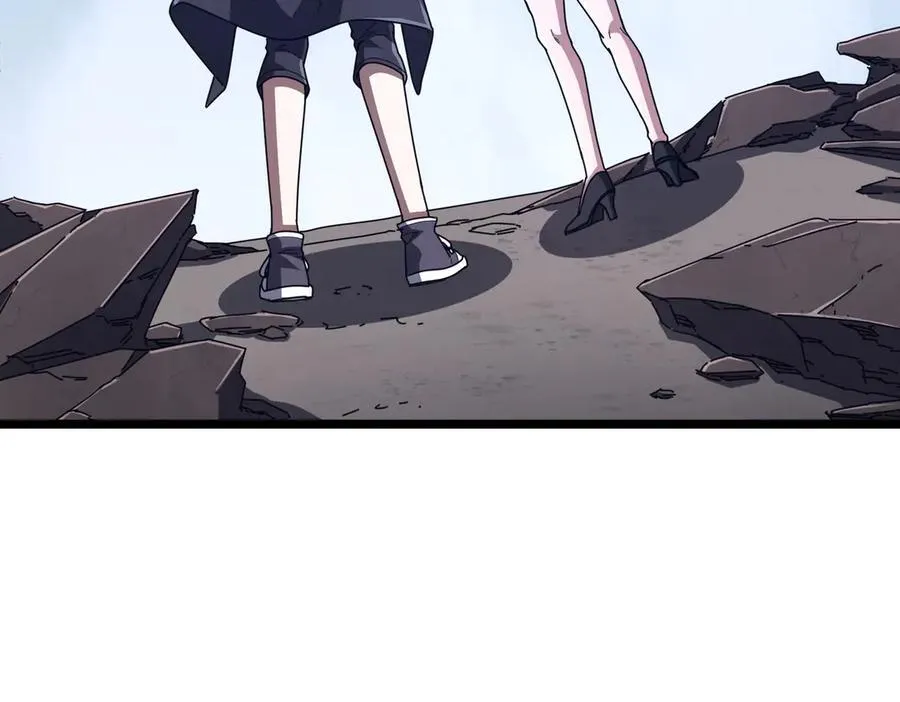 第119话 故人重逢! 第26页