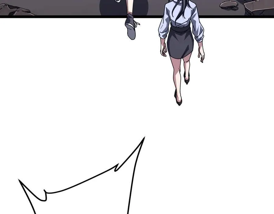 第119话 故人重逢! 第31页