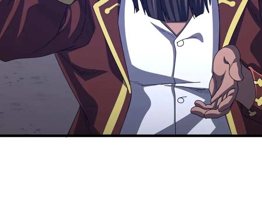 第119话 故人重逢! 第51页