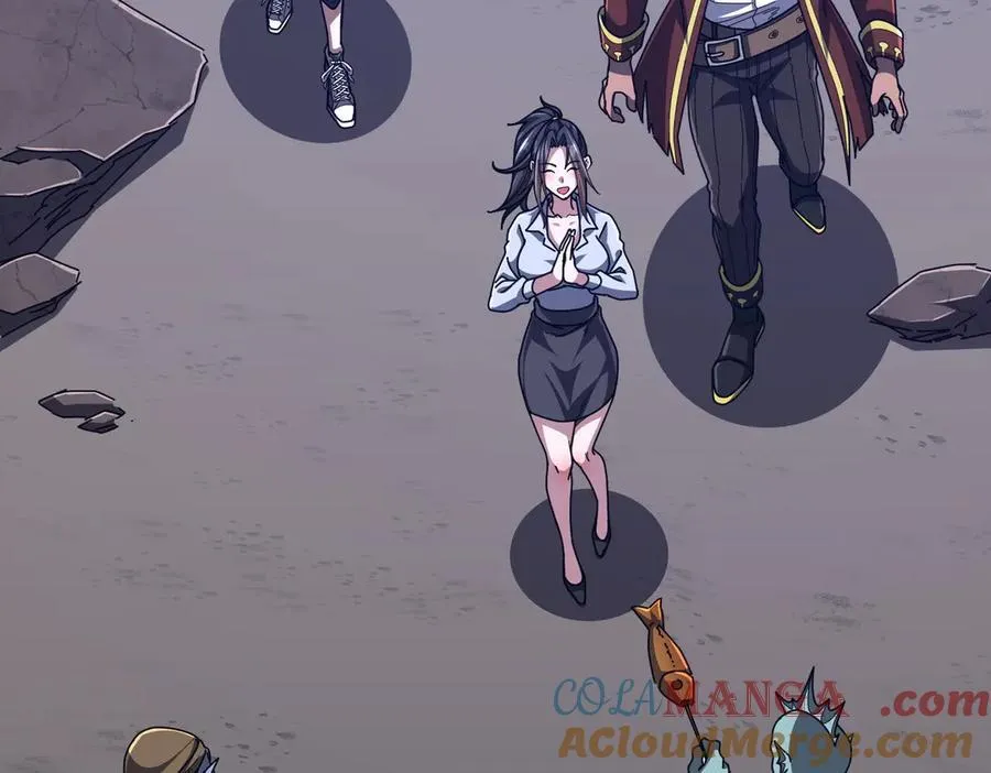 第119话 故人重逢! 第77页