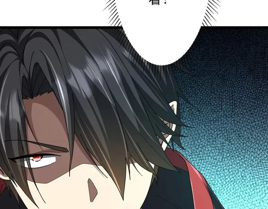 第119话 故人重逢! 第170页