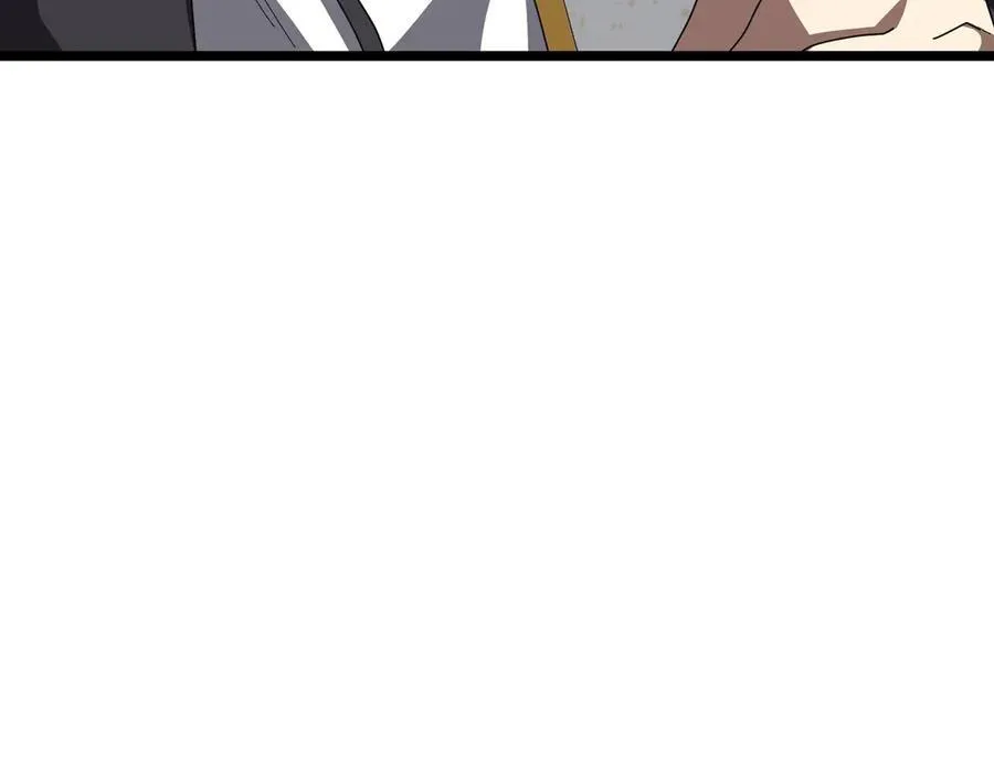 第119话 故人重逢! 第172页