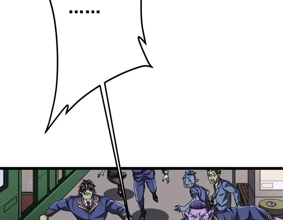 第119话 故人重逢! 第176页