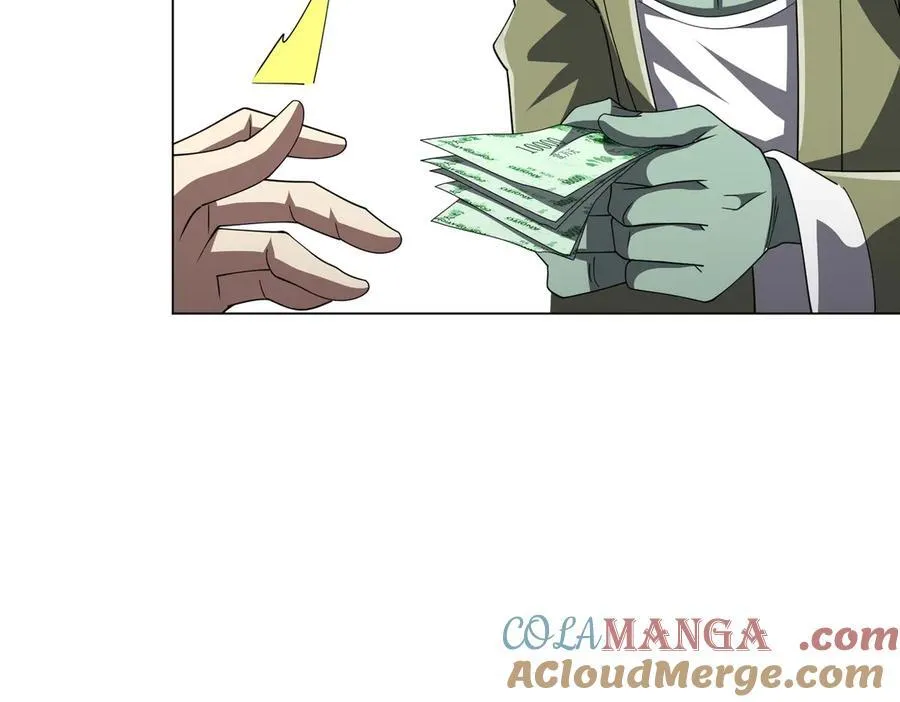 第120话 林御的商铺开张！ 第133页
