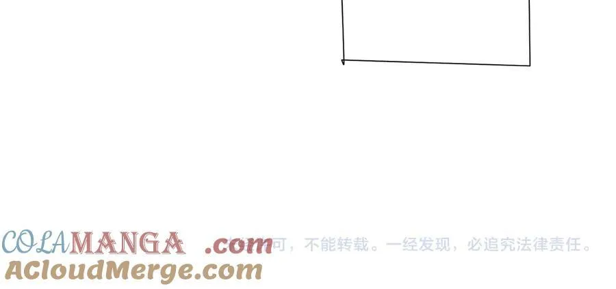 第120话 林御的商铺开张！ 第177页