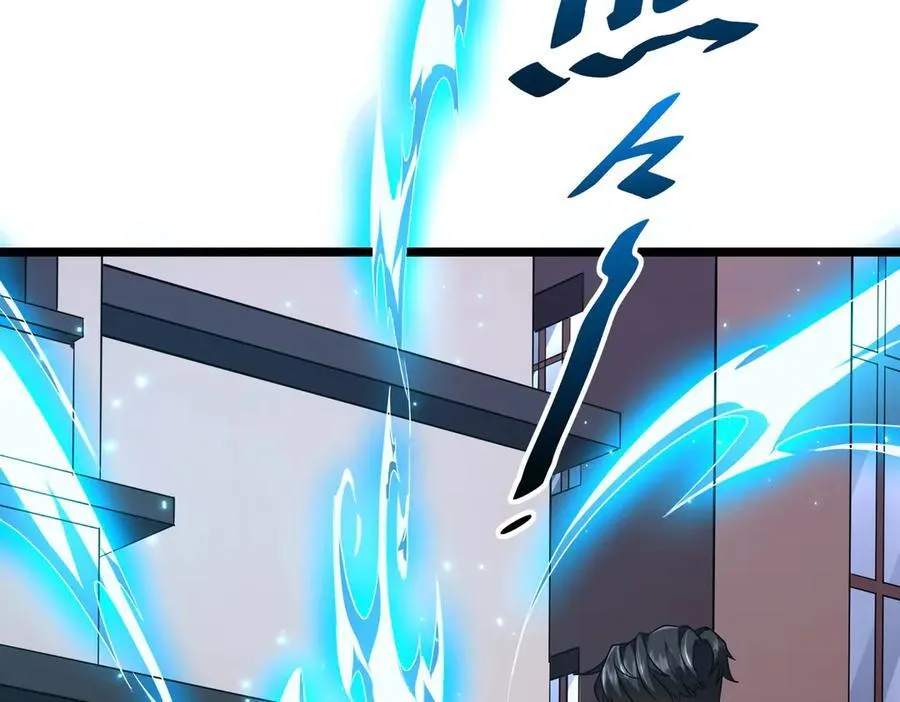 第121话 我的地盘我做主！ 第108页