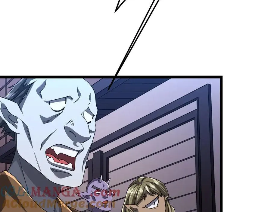 第121话 我的地盘我做主！ 第113页