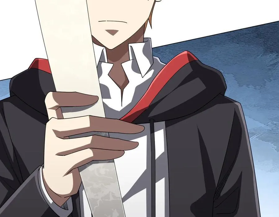 第122话 老同学的消息？ 第23页
