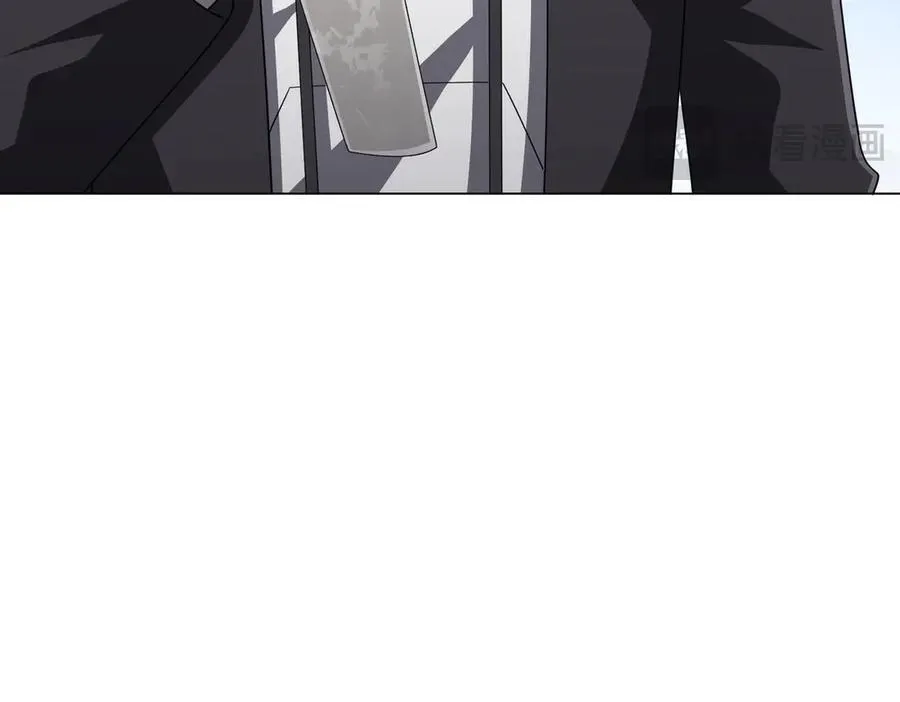 第122话 老同学的消息？ 第24页