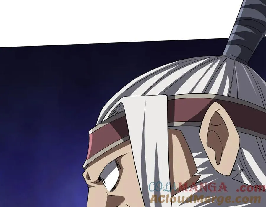 第122话 老同学的消息？ 第37页
