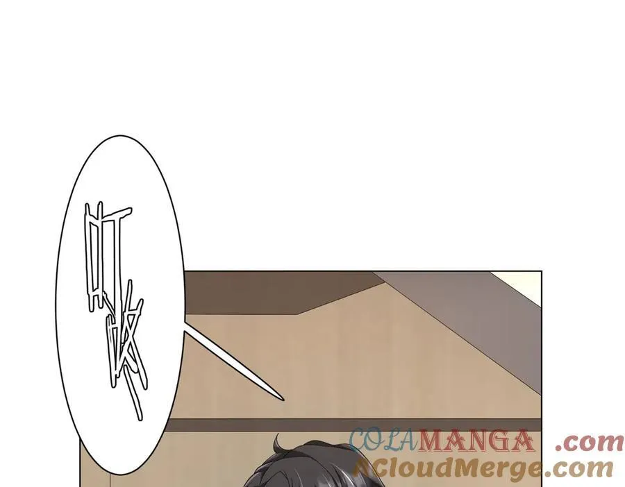 第122话 老同学的消息？ 第93页