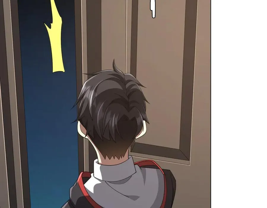 第122话 老同学的消息？ 第96页