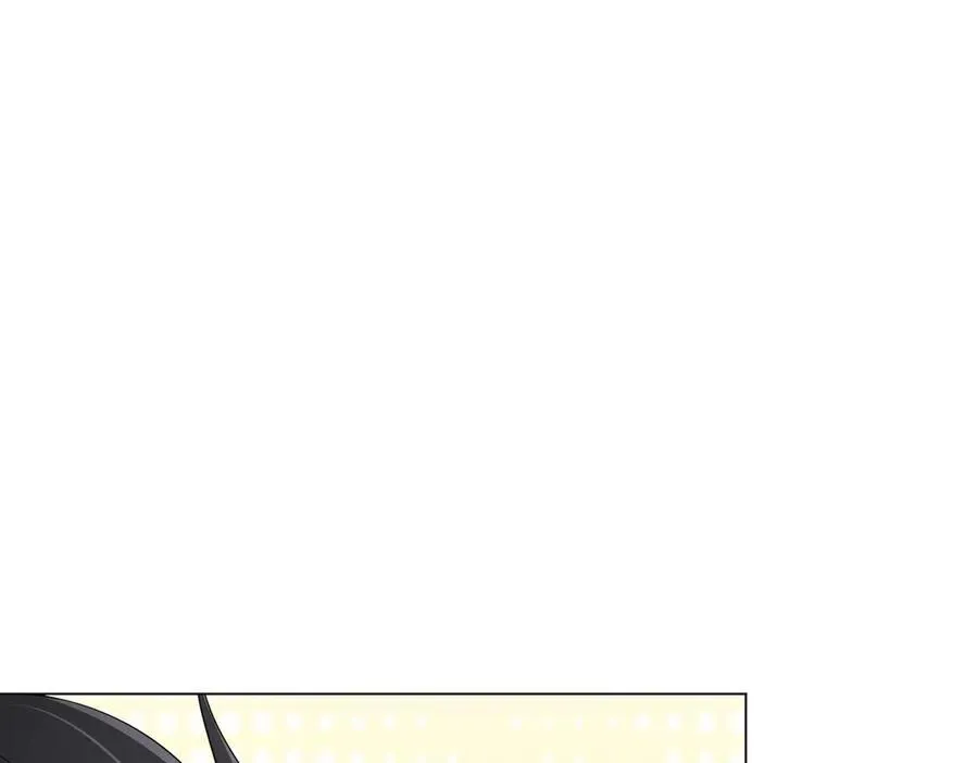 第122话 老同学的消息？ 第126页