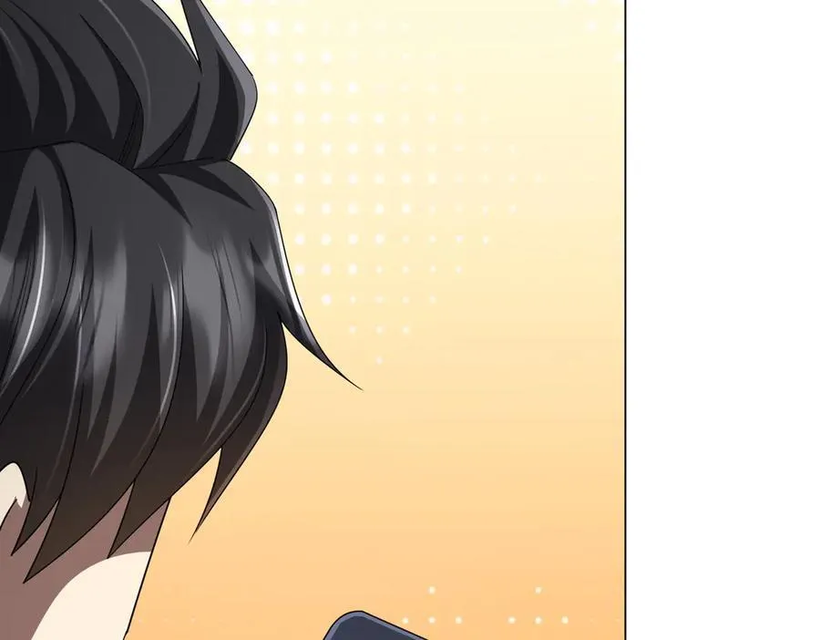 第122话 老同学的消息？ 第127页