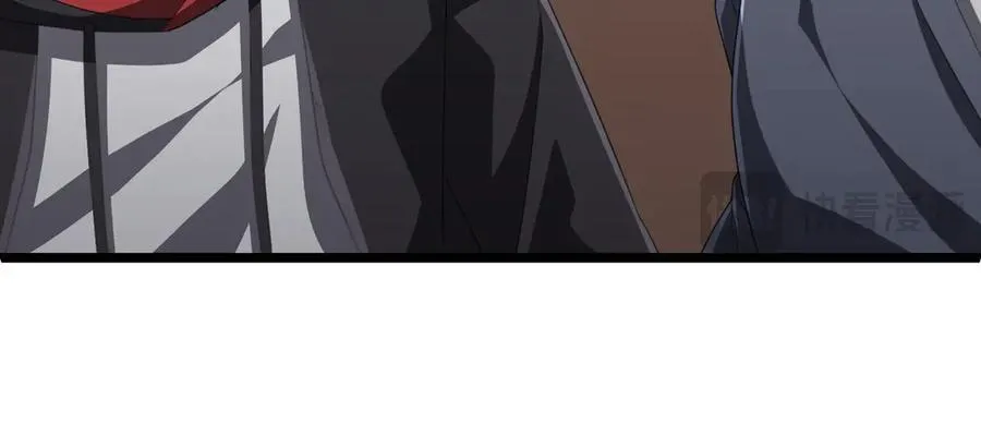 第123话 有人冒充酆都大帝？ 第23页