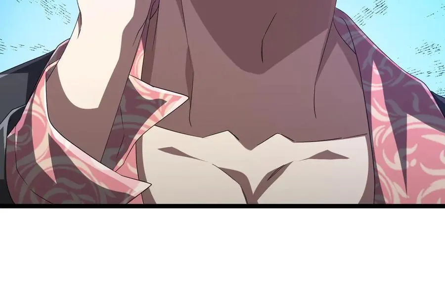 第123话 有人冒充酆都大帝？ 第40页