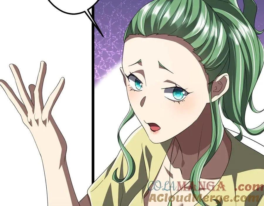 第123话 有人冒充酆都大帝？ 第117页