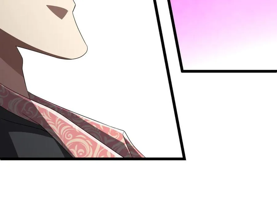 第123话 有人冒充酆都大帝？ 第136页