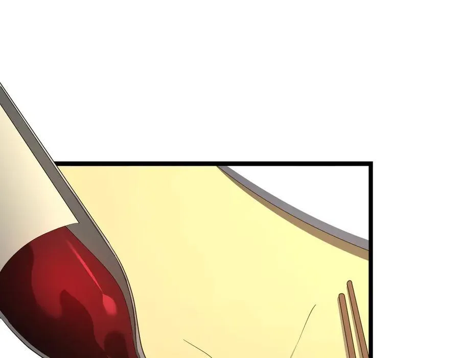 第123话 有人冒充酆都大帝？ 第138页