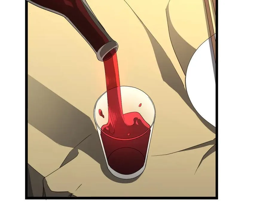 第123话 有人冒充酆都大帝？ 第139页