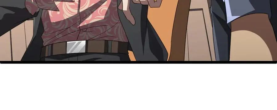 第123话 有人冒充酆都大帝？ 第146页