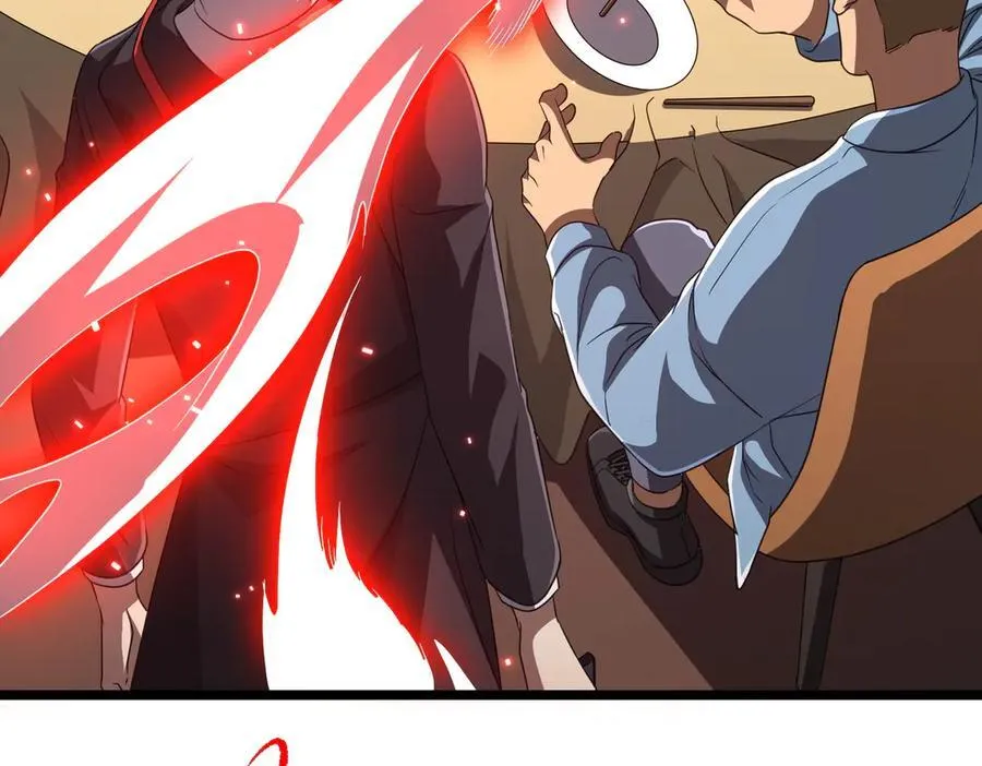 第123话 有人冒充酆都大帝？ 第191页