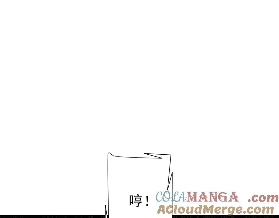第124话 参加集训营！ 第53页