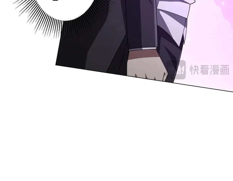 第124话 参加集训营！ 第60页