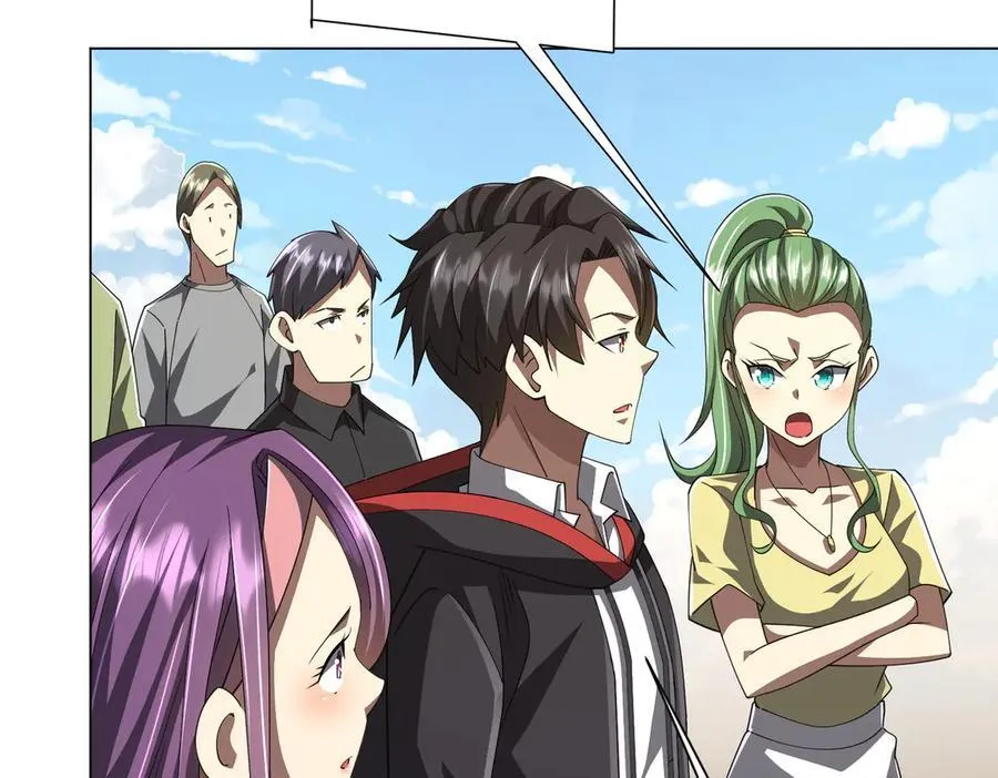 第124话 参加集训营！ 第134页