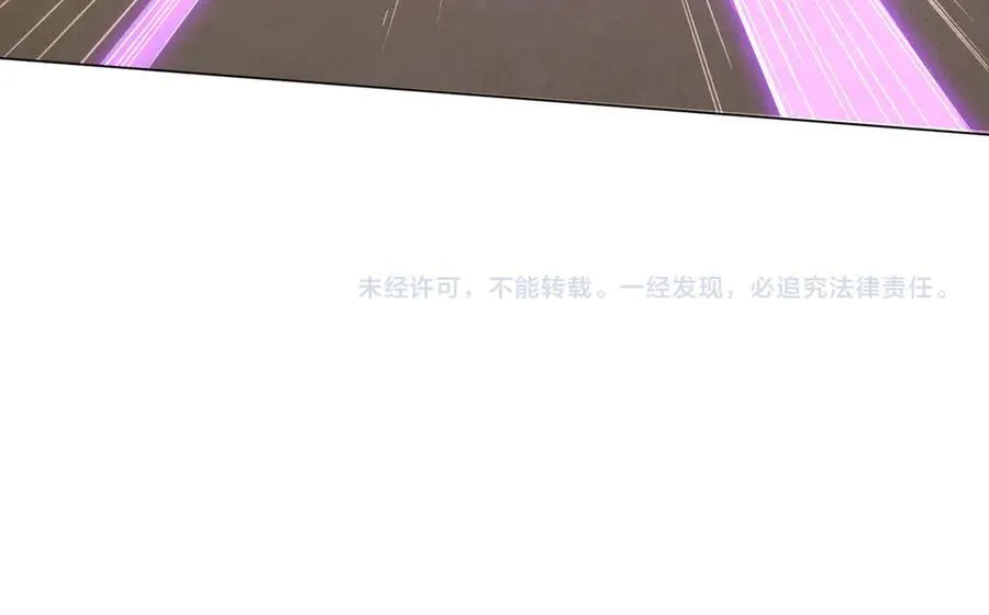 第124话 参加集训营！ 第184页