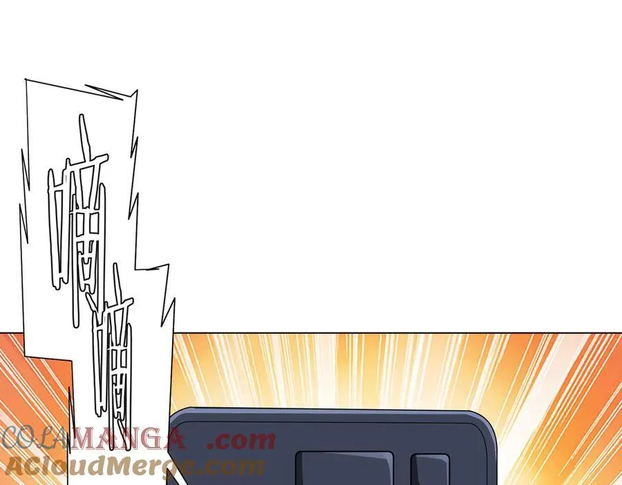 第125话 不讲武德的林御！ 第5页
