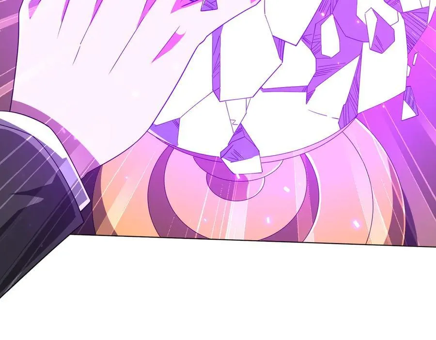 第125话 不讲武德的林御！ 第24页