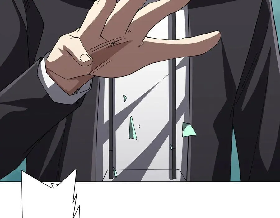 第125话 不讲武德的林御！ 第31页