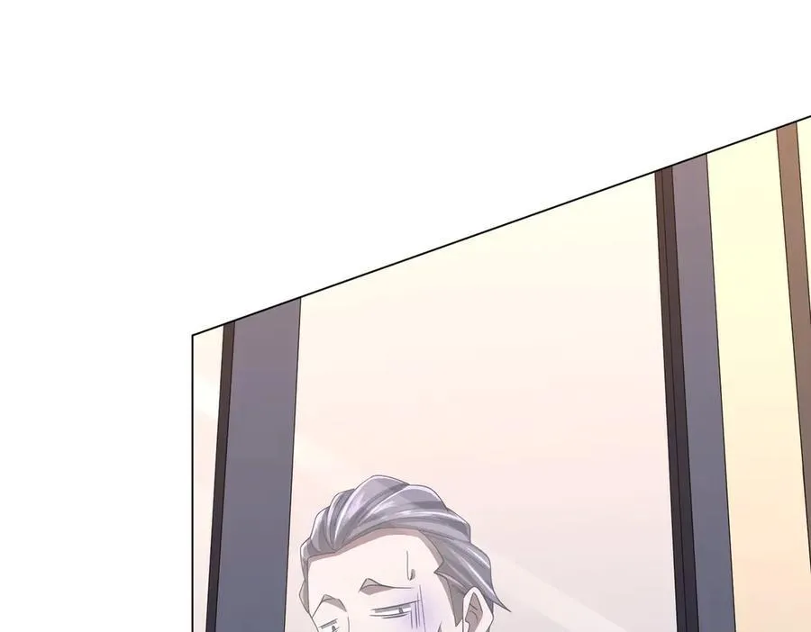 第125话 不讲武德的林御！ 第38页